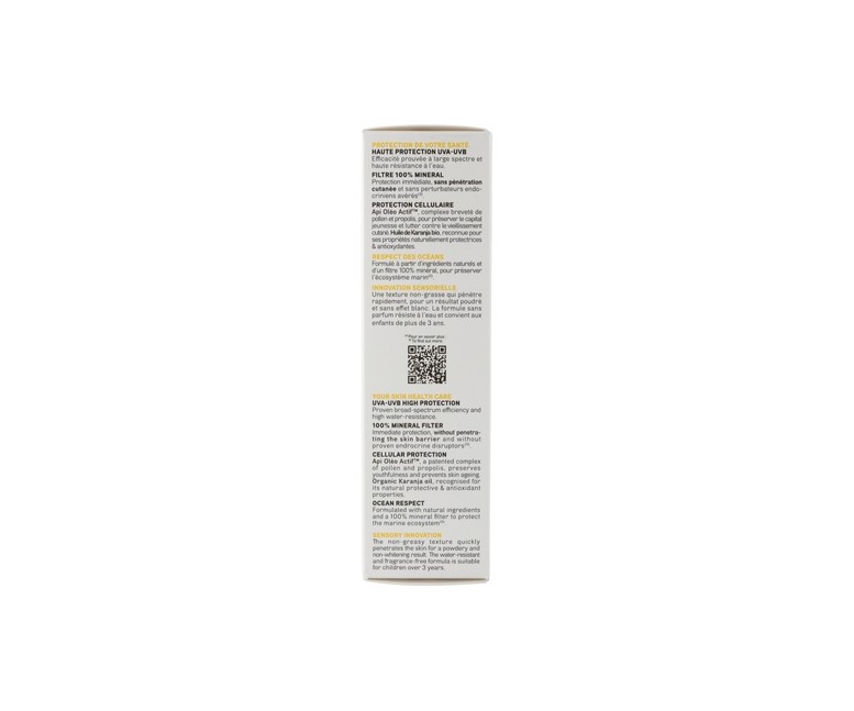 Crema Solar Facial SPF50 50 ml de crema Acorelle
