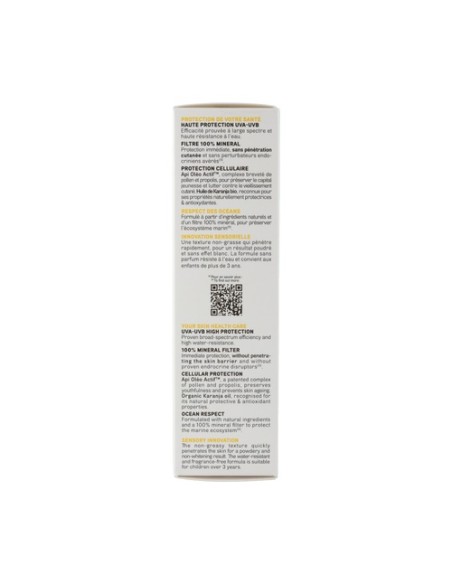 Crema Solar Facial SPF50 50 ml de crema Acorelle