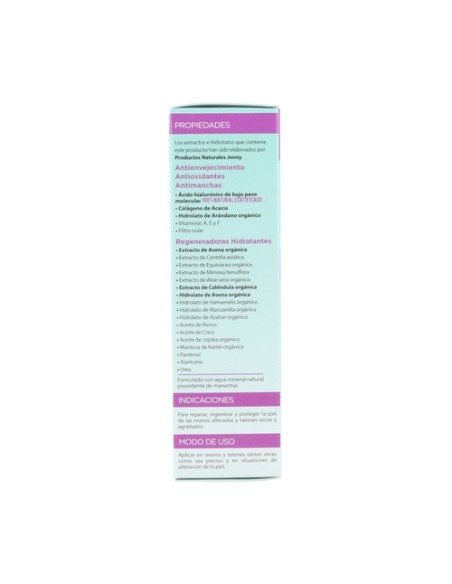 Manosan Crema 100 ml Rhatma