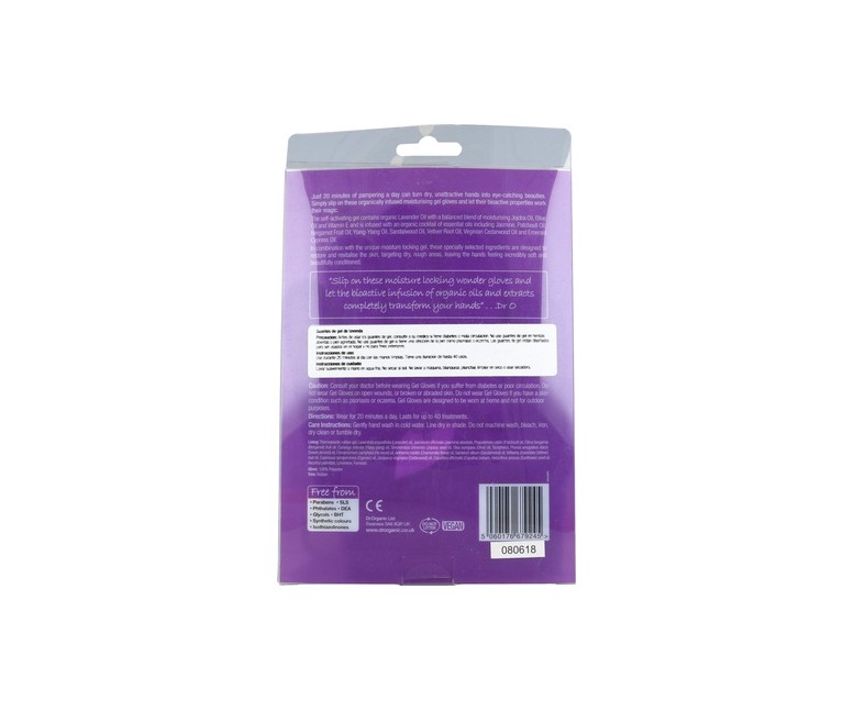 Organic Gel Lavanda Hidratante para el Cuerpo 6 ml Dr. Organic
