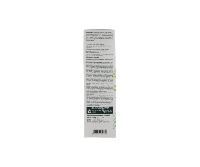 Negro 100 g Cultivators