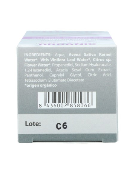 Suero Complex contorno de ojos ácido hialurónico puro 15 ml D'Shila