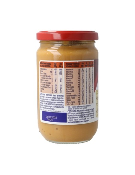 Puré ternera a la jardinera 300 g MERITENE