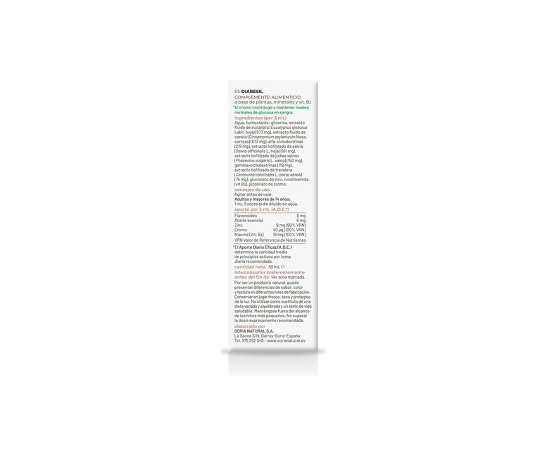 Composor 17 Diabesil Fórmula XXI 50 ml Soria Natural