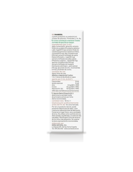 Composor 17 Diabesil Fórmula XXI 50 ml Soria Natural