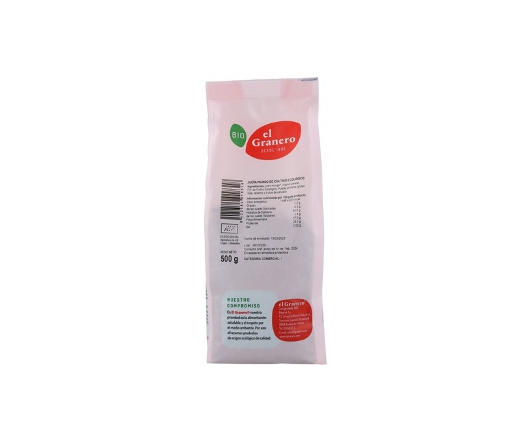 Judías mungo Bio 500 g El Granero Integral