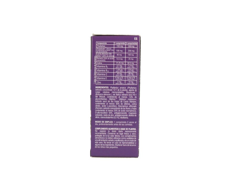 Cynafort 60 comprimidos Dietmed