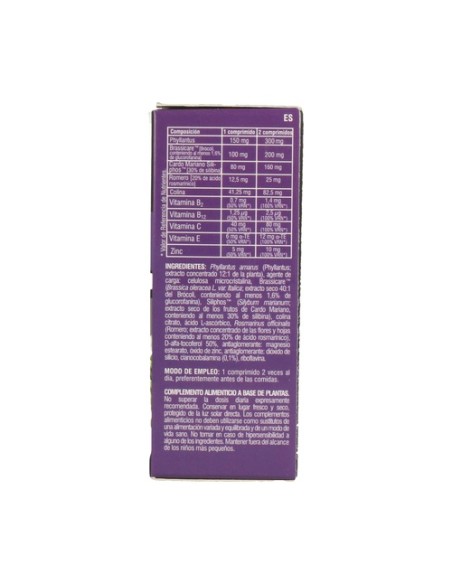 Cynafort 60 comprimidos Dietmed