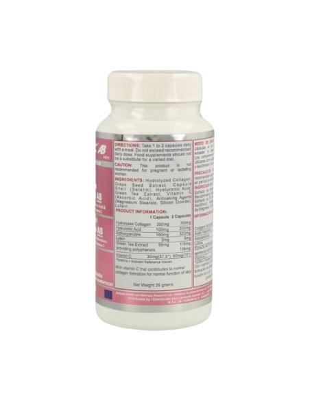 Colageno Hialuronico AB Complex 30 cápsulas Airbiotic