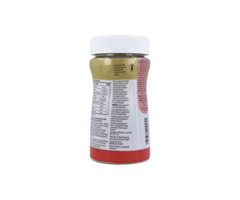 Gummies multivitamínico adultos 60 gominolas Nature's Bounty