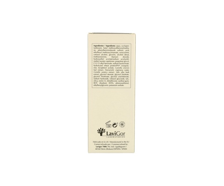 Laviderm Facial SPF50+ Oil Free 50 ml Lavigor