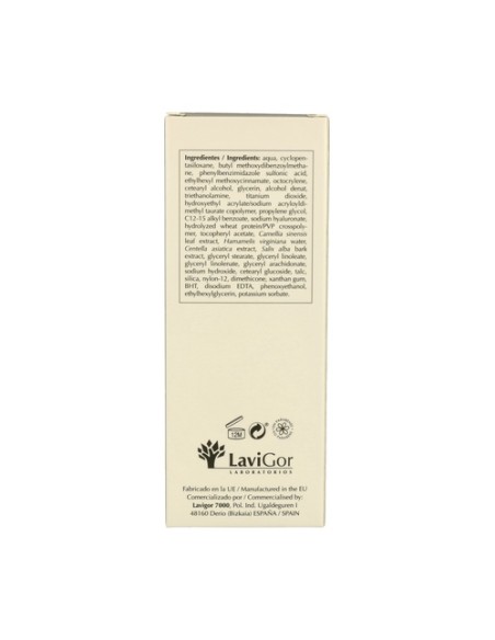 Laviderm Facial SPF50+ Oil Free 50 ml Lavigor
