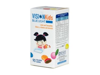 Vision kids blue light chocolate