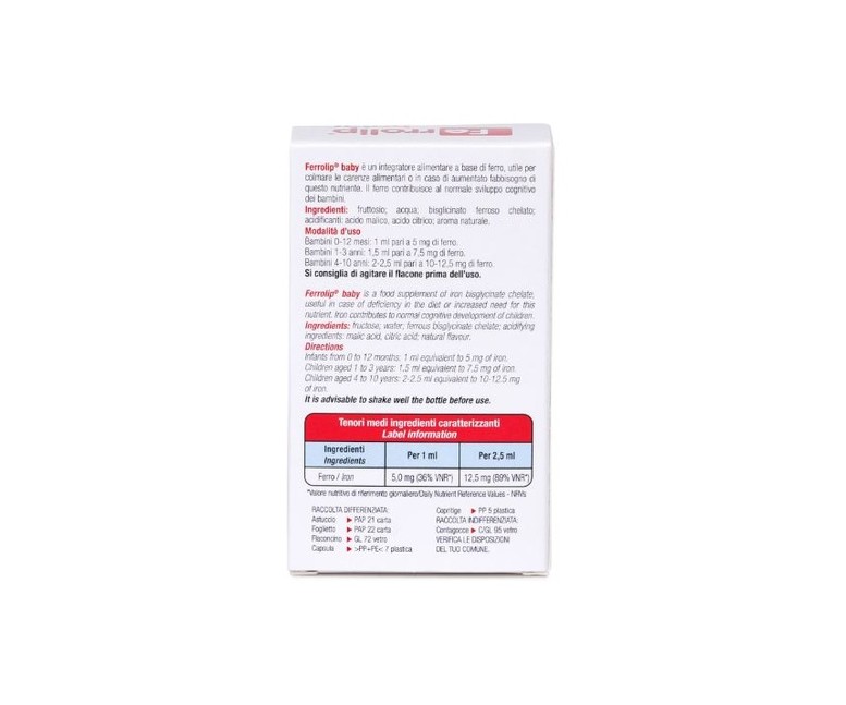 Ferrolip baby 30 ml Uga Nutraceuticals