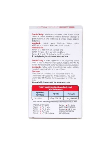 Ferrolip baby 30 ml Uga Nutraceuticals