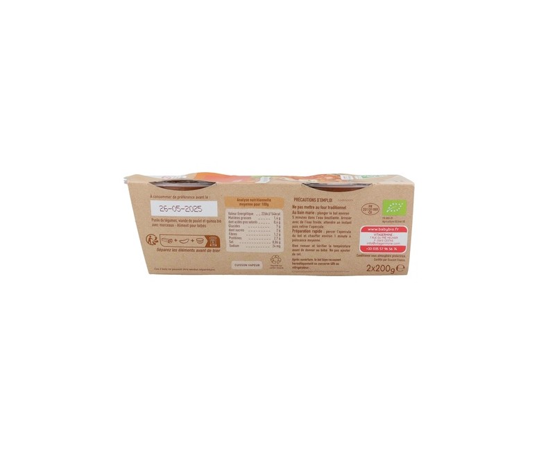 Tarrito de día trocitos pollo quinoa 12m+ 2 unidades de 200 g Babybio