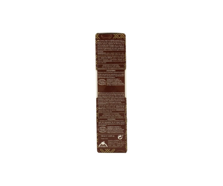 Aceite Seco Argán 100 ml Esential Aroms