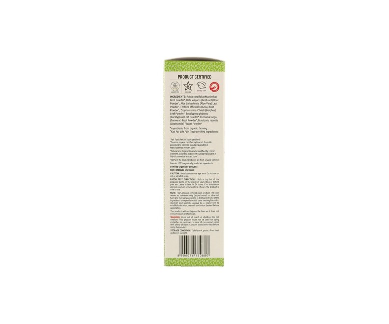 Pelirrojo 100 g Cultivators