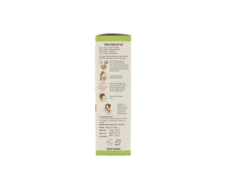 Pelirrojo 100 g Cultivators