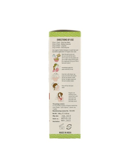 Pelirrojo 100 g Cultivators
