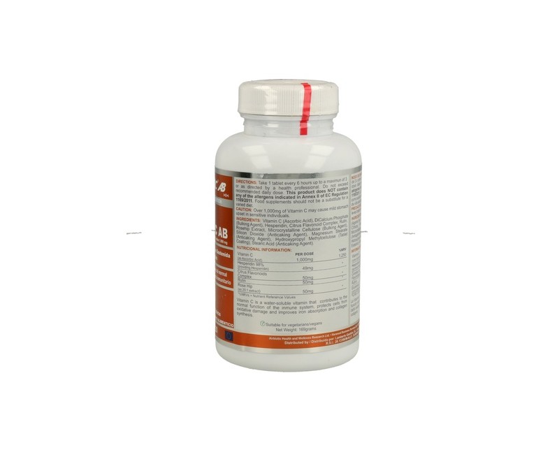 Vit C AB Complex (Liberación Sostenida) 120 comprimidos de 1000mg Airbiotic