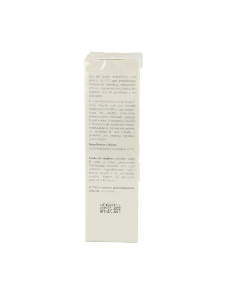 Regenhial Gel 50 ml Lavigor
