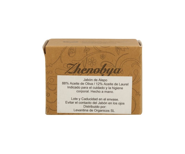 Jabón De Alepo 88% Aceite de Oliva y 12% Laurel 200 g Zhenobya