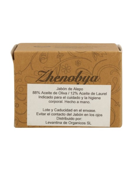 Jabón De Alepo 88% Aceite de Oliva y 12% Laurel 200 g Zhenobya