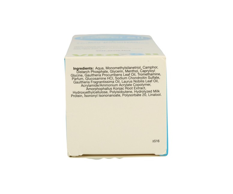 Vitasil Powersil Gel 225 ml de crema Vitasil