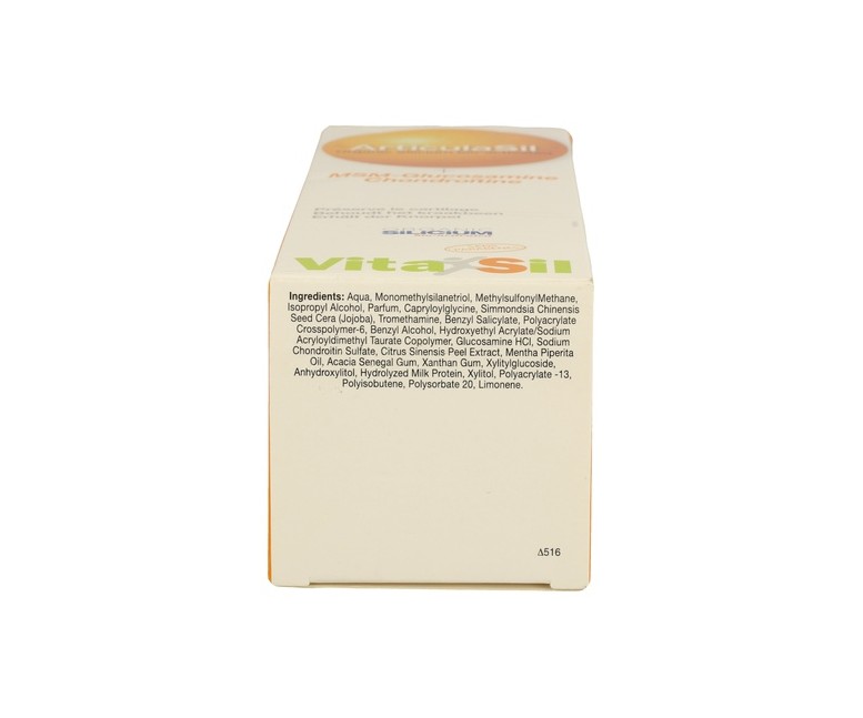 Vitasil Articulasil Msm Gel 225 ml de crema Vitasil