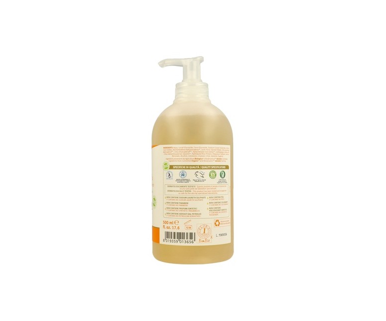 Gel de Ducha Bio para Bebés 500 ml de gel de 500ml Flora