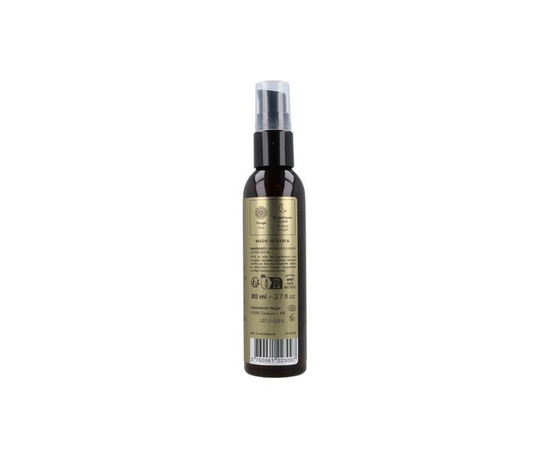 Aceite de Higo Chumbo 80 ml de aceite Najel