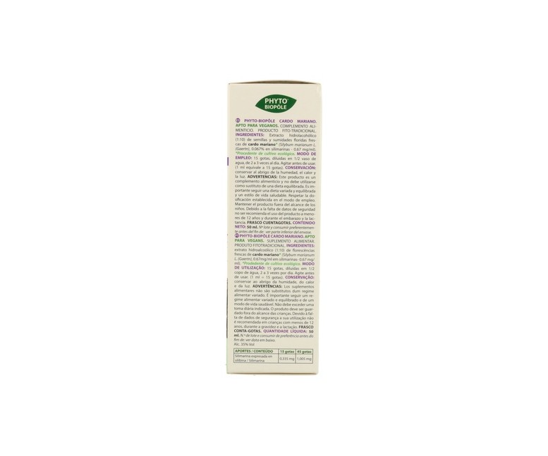 Phytobiopole Cardo Mariano (Hepatoprotector Colagogo) 50 ml Intersa