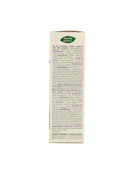 Phytobiopole Cardo Mariano (Hepatoprotector Colagogo) 50 ml Intersa