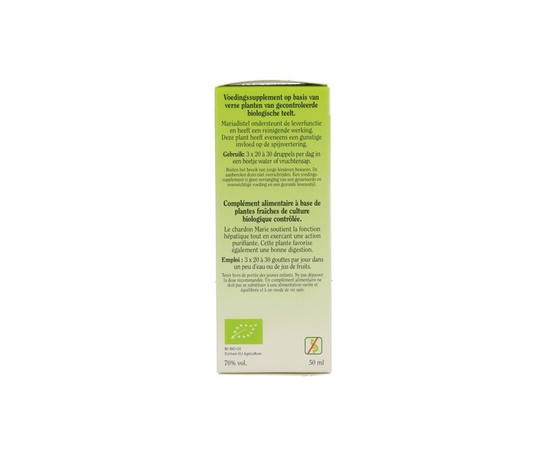 Silybum Marianus (Cardo Mariano) 50 ml Biover