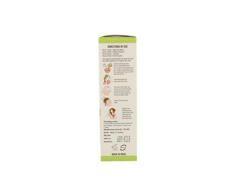 Castaño 100 g Cultivators