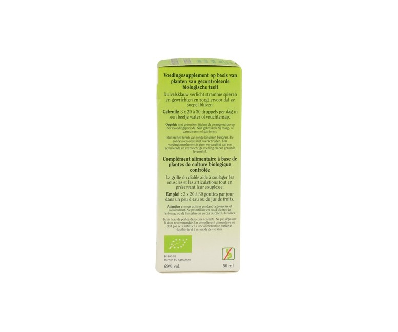 Harpagophytum Procumbens (Harpago) 50 ml Biover