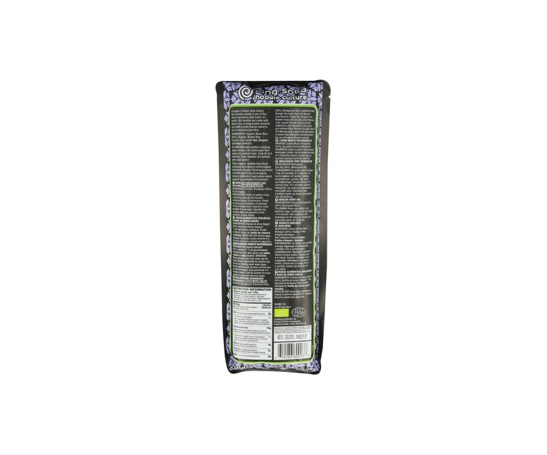 Pasta de Arroz Negro Sin Gluten BIO 250 g King Soba