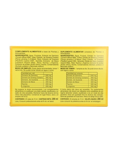 Damiana Plus 20 viales Integralia