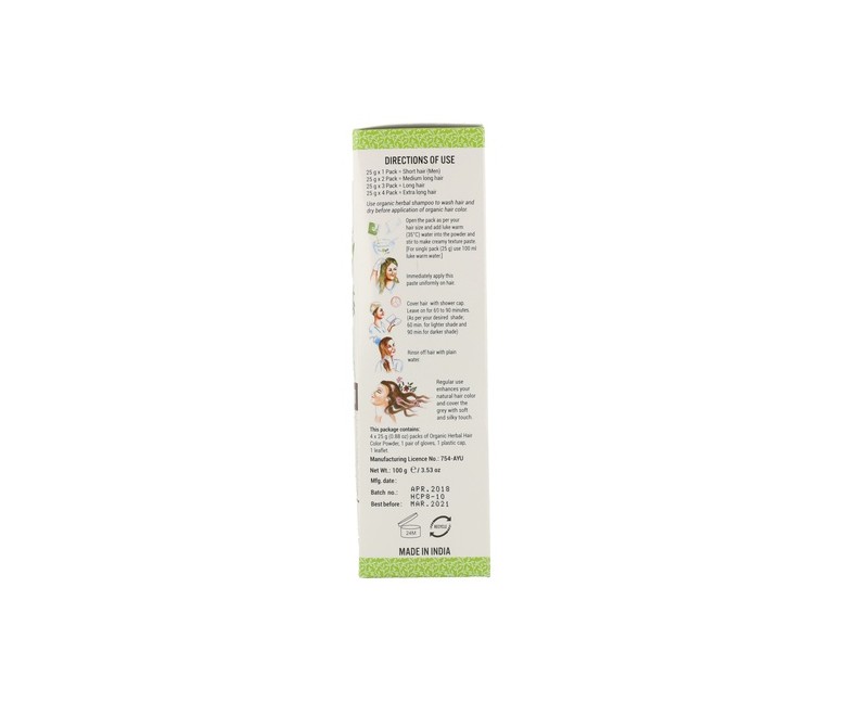 Castaño Dorado Oscuro 4 sobres de 25g Cultivators