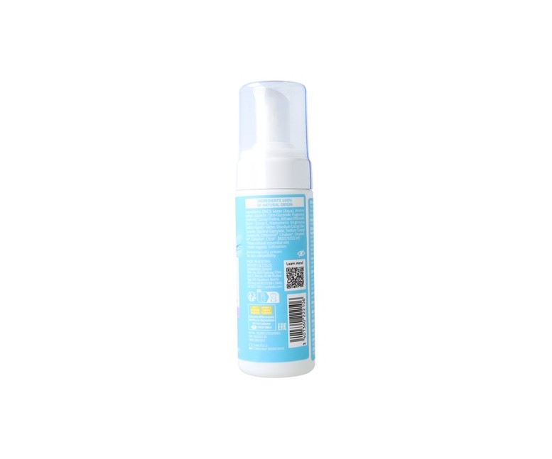 Espuma Limpiadora Suave 150 ml de gel Weleda