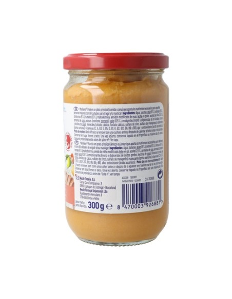 Puré atún con verduras 300 g MERITENE