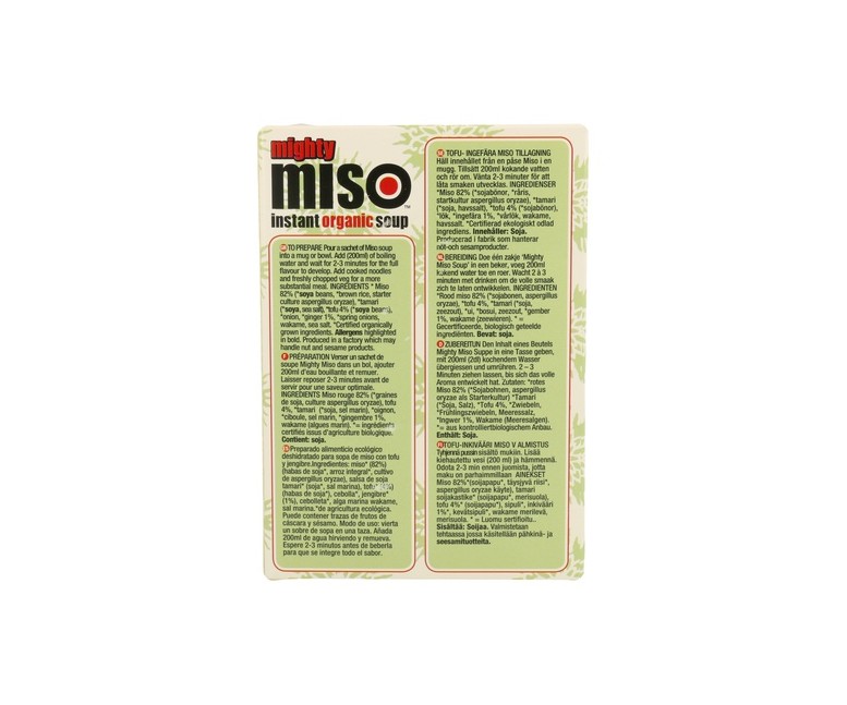 Sopa de Miso con Tofu y Jengibre Sin Gluten Bio 6 sobres de 60g King Soba