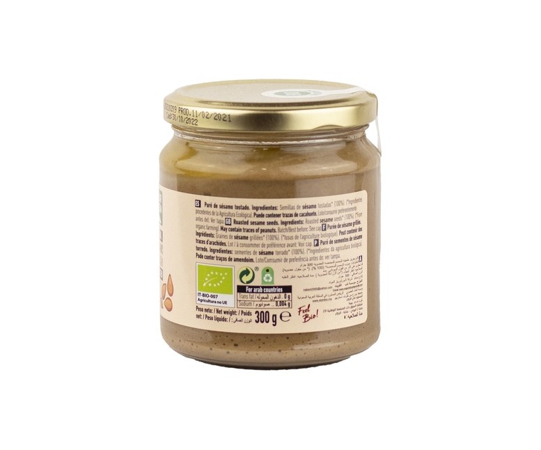 Tahin tostado Bio 300 g de crema NaturGreen