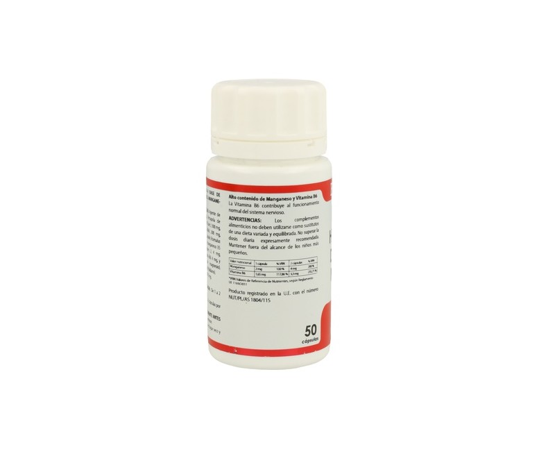 Descanso nocturno Holomega 50 cápsulas Equisalud