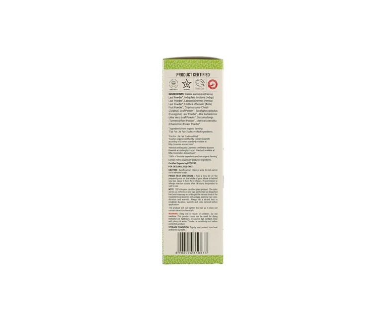 Castaño Dorado 100 g Cultivators