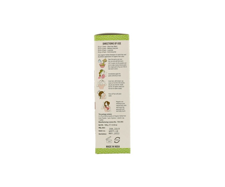 Castaño Dorado 100 g Cultivators