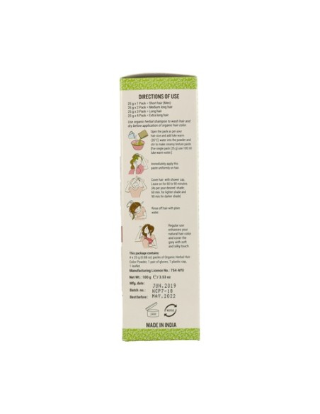 Castaño Dorado 100 g Cultivators