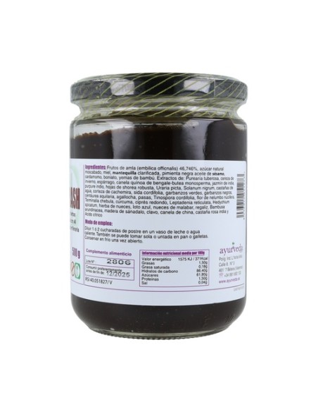 Chyawanprash 500 g Ayurveda