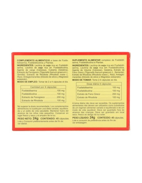 Memorandum Fosfatidilserina 45 perlas Integralia
